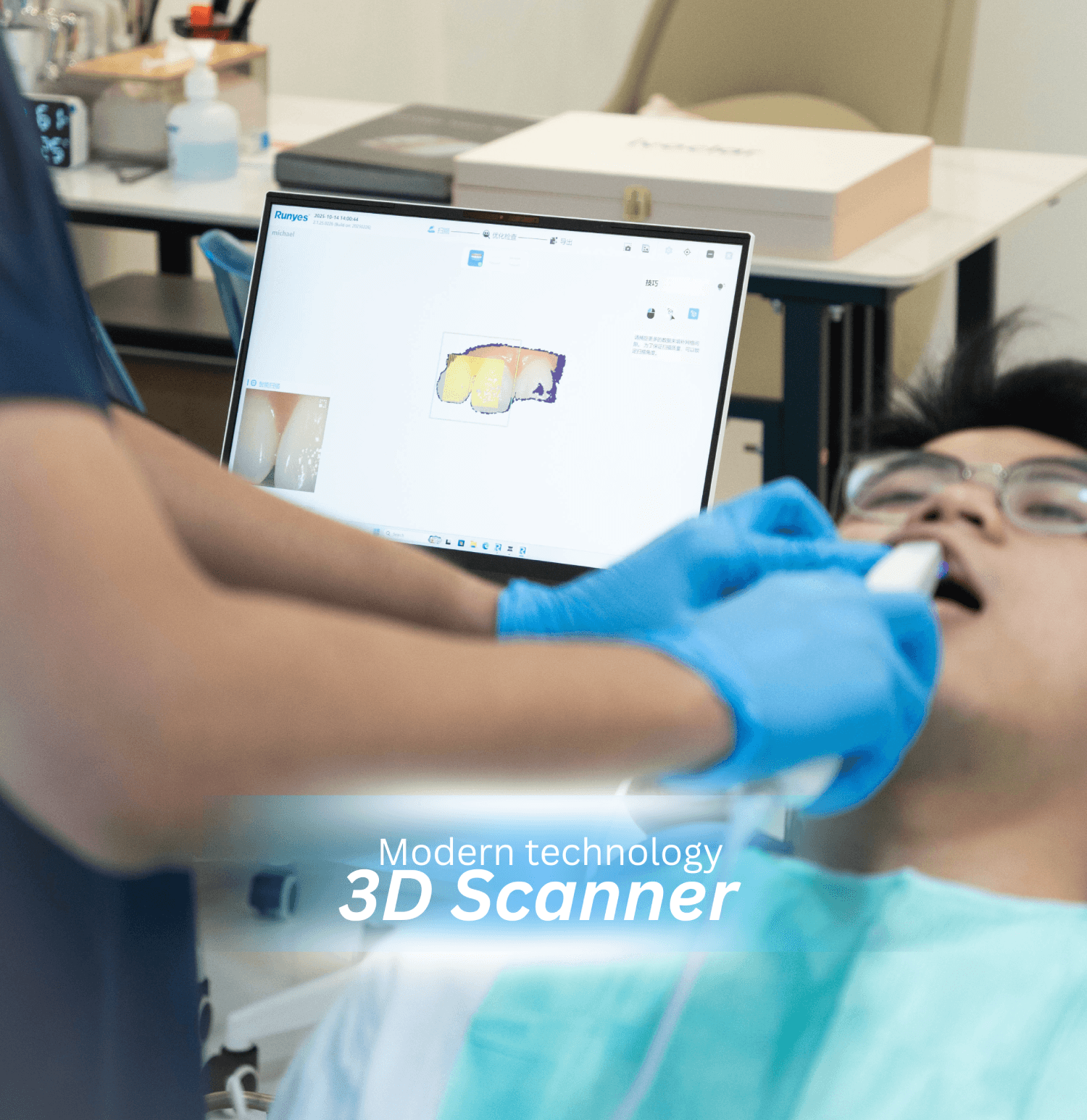 Digital Smile Design